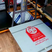 ترازو 4050 mahk کارتخوان ib9|فروشگاه و مغازه|چابکسر, |دیوار