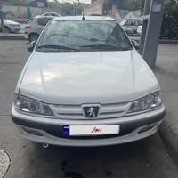 پارس tu۵
