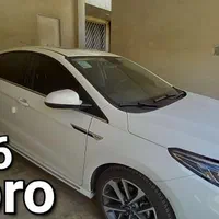 خدمات شیشه دودی