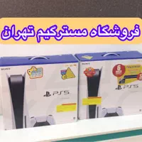 پلی5فروش/\ps5نصب&بازی