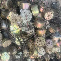 موتور فن  فن بخاری جک لیفان ام وی ام برلیانس خارجی