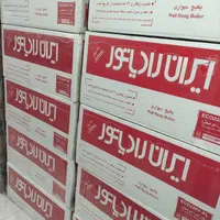 پکیج ایران رادیاتور در تیپ های مختلف