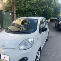 کم کارMvm 110 new95