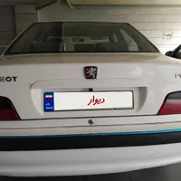 پارس تیوفایومدل۹۹