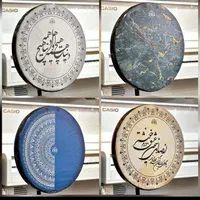 دف سنتر (هزار دف حبیبی رمو سما کردستان)|سازهای سنتی|شیراز, سینما سعدی|دیوار