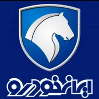 تعویض اتاق 0تا100