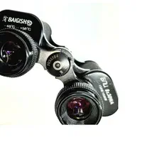 دوربین شکاری بایگیش 30*8 WANB لنز یاقوتی|کوهنوردی و کمپینگ|شهریار, |دیوار