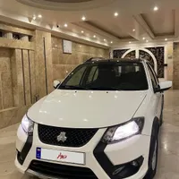 کوییکR