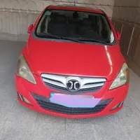 سابرینا