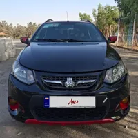 کوییک ار مدل ۹۹