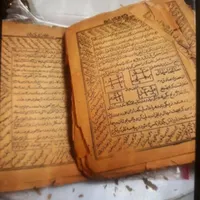 دعا بخت گشایی طالع|خدمات پذیرایی، مراسم|بهبهان, |دیوار