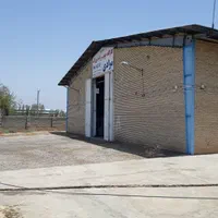 سوله ، کارگاه ، انبار ، کارخانه شهرک صنعتی امیدیه|فروش دفتر صنعتی، کشاورزی، تجاری|امیدیه, |دیوار