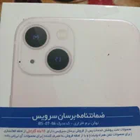 گوشی اپل آک فقط کارتون باز شده باتری ۱۰۰
