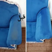مبل شویی طوفان۵۰٪تخفیف بهاره در منزل،تضمینی|خدمات نظافت|اصفهان, رزمندگان|دیوار