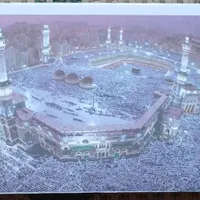 فیش حج عمره مفرده سال ۹۰