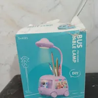 چراغ خواب ومطالعه