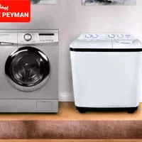 تعمیر لباسشویی دوقلو و اتوماتیک