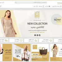 طراحی سایت با بهترین قیمت|خدمات رایانه‌ای و موبایل|قم, باجک دو|دیوار