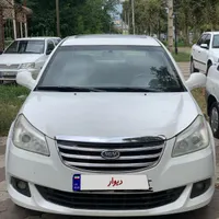 ام وی ام ۵۵۰ اتومات