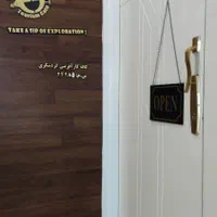 دفتر کار و فضای اشتراکی در بلواردانشگاه|اجارهٔ دفتر کار، اتاق اداری، مطب|یزد, |دیوار