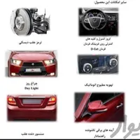 ef7p|خودرو سواری و وانت|قم, یزدان‌شهر|دیوار