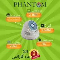 پکیج دوربین مداربسته|دوربین مداربسته|ابریشم, |دیوار