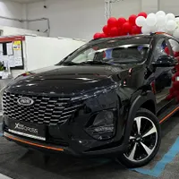 امویام X33 Cross (اومودا C3)، مدل ۱۴۰۴