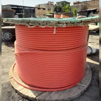 کابل برق 25×4 خود'نگهدار|مصالح و تجهیزات ساختمان|اهواز, رسالت|دیوار