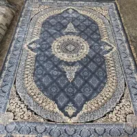 فرش ادینه تحویل کمتر از یک ساعت