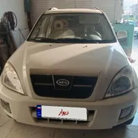 ام وی ام  ایکس ۳۳
