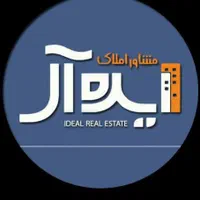 آپارتمان ۱۳۸متر عطایی