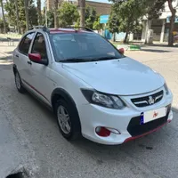 کوییکR