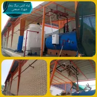 لوله کشی گاز زیرکار و روکار|خدمات پیشه و مهارت|جهرم, |دیوار