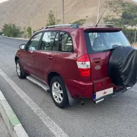 ام وی ام x33-شاسی