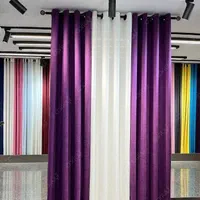 آقای پرده.قیمت اقتصادی