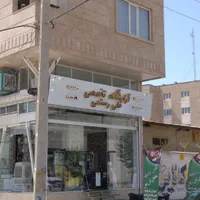آرایشگر ماهر با مشتری ثابت|استخدام درمانی، زیبایی، بهداشتی|کرمانشاه, |دیوار