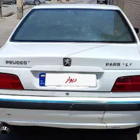 فروش فوری