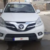 فوتون تونلندبنزینی دودیفرانسیل۹۷