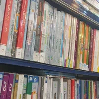 %کتاب خریدفروش ایکیو گاج مبتکران خیلی سبز مهروماه%|کتاب و مجله آموزشی|مشهد, گوهرشاد|دیوار