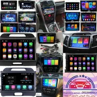 مانیتور اندروید ماشین ضبط سیستم باند امپلی پایونیر|قطعات یدکی و لوازم جانبی|تهران, تهرانپارس غربی|دیوار