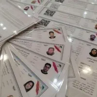 جواز کسب برای گرفتن وام دست چک و ضامن بانکی شدن|خدمات مالی، حسابداری، بیمه|اهواز, زیتون کارمندی|دیوار