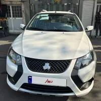 کوییک GX ، صفر اقساط تا 3 سال