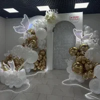 بادکنکارایی وگلارایی نامزدی افتتاحیه