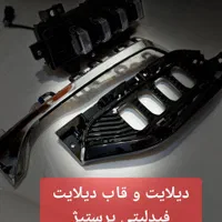 لوازم یدکی‌چری‌فونیکس‌‌جک‌فیدیلیتی‌ام وی ام|قطعات یدکی و لوازم جانبی|تهران, بهارستان|دیوار