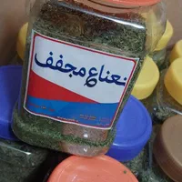 نعنا خشک معطر سبز بدون خاک سبزه سبز نعنا داراب|عمده‌فروشی|ری, شهادت|دیوار