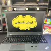 لپ‌تاپ لنوو
