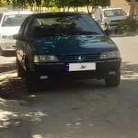 اردی تمیز مدل ۷۹