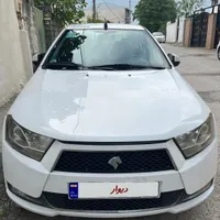 دنا معمولی مدل ۹۷