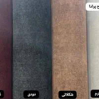 فروش موکت لوپ و سه بعدی و گوچی|موکت|شیراز, شیشه‌گری|دیوار