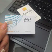 خرید و فروش سیمکارت ۹۱۲